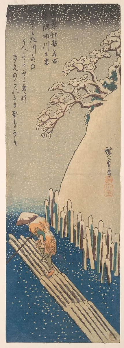 Untitled, by Utagawa Hiroshige, ink, 1835