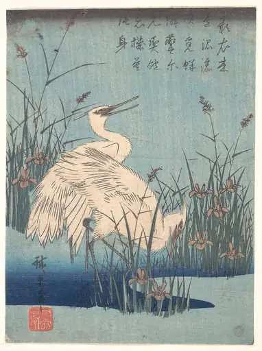 Untitled, by Utagawa Hiroshige