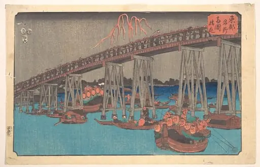 Untitled, by Utagawa Hiroshige