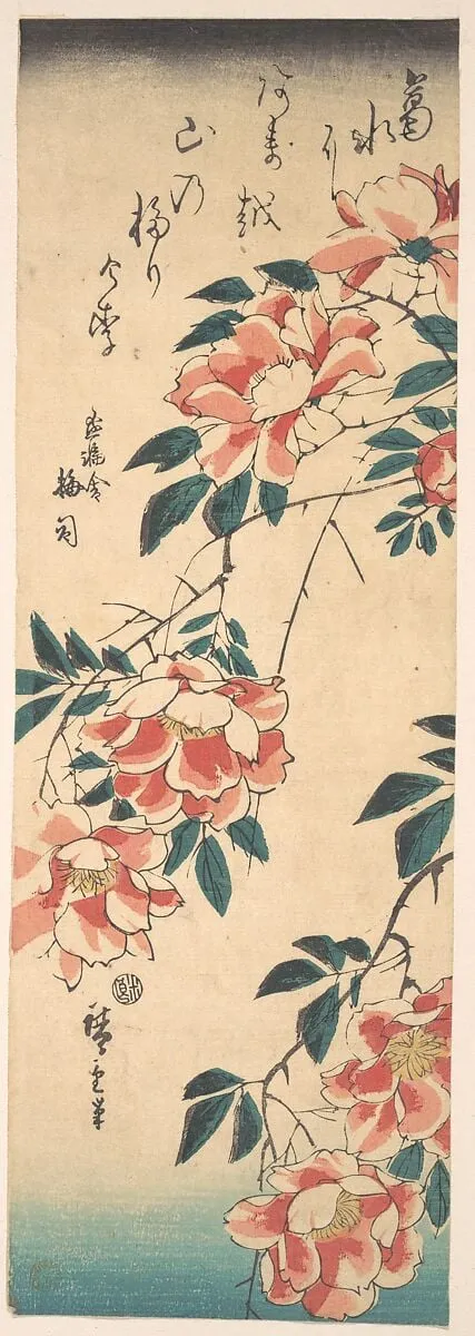 Untitled, by Utagawa Hiroshige, ink, 1843
