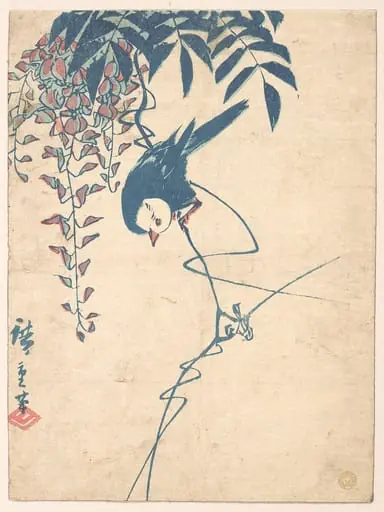 Untitled, by Utagawa Hiroshige