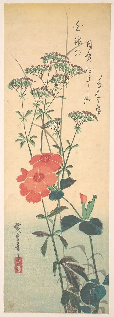 Untitled, by Utagawa Hiroshige, ink, 1836