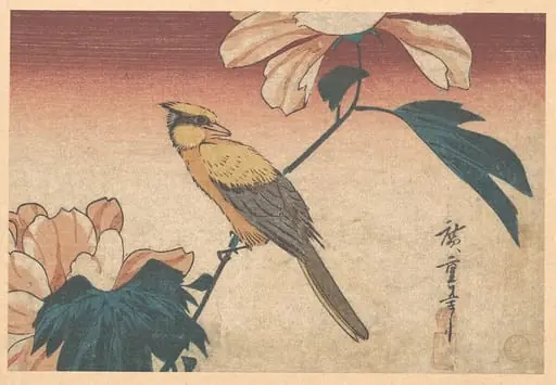 Untitled, by Utagawa Hiroshige, 1840