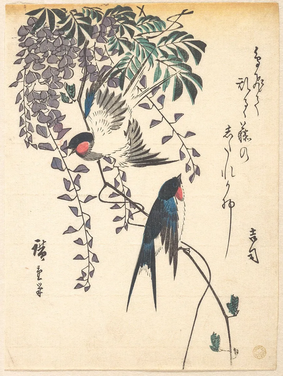 Untitled, by Utagawa Hiroshige, ink, 1844