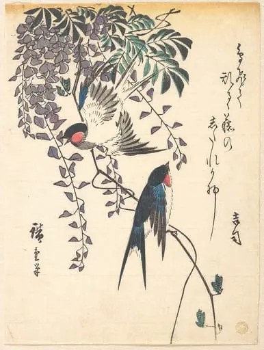 Untitled, by Utagawa Hiroshige