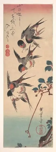 Untitled, by Utagawa Hiroshige