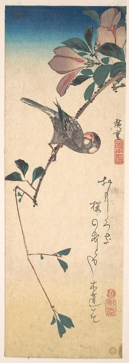 Untitled, by Utagawa Hiroshige, ink, 1830