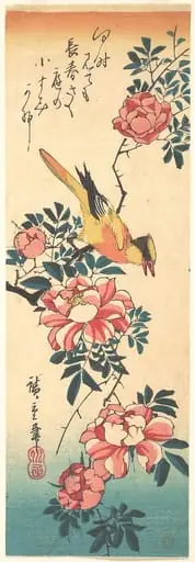 Untitled, by Utagawa Hiroshige
