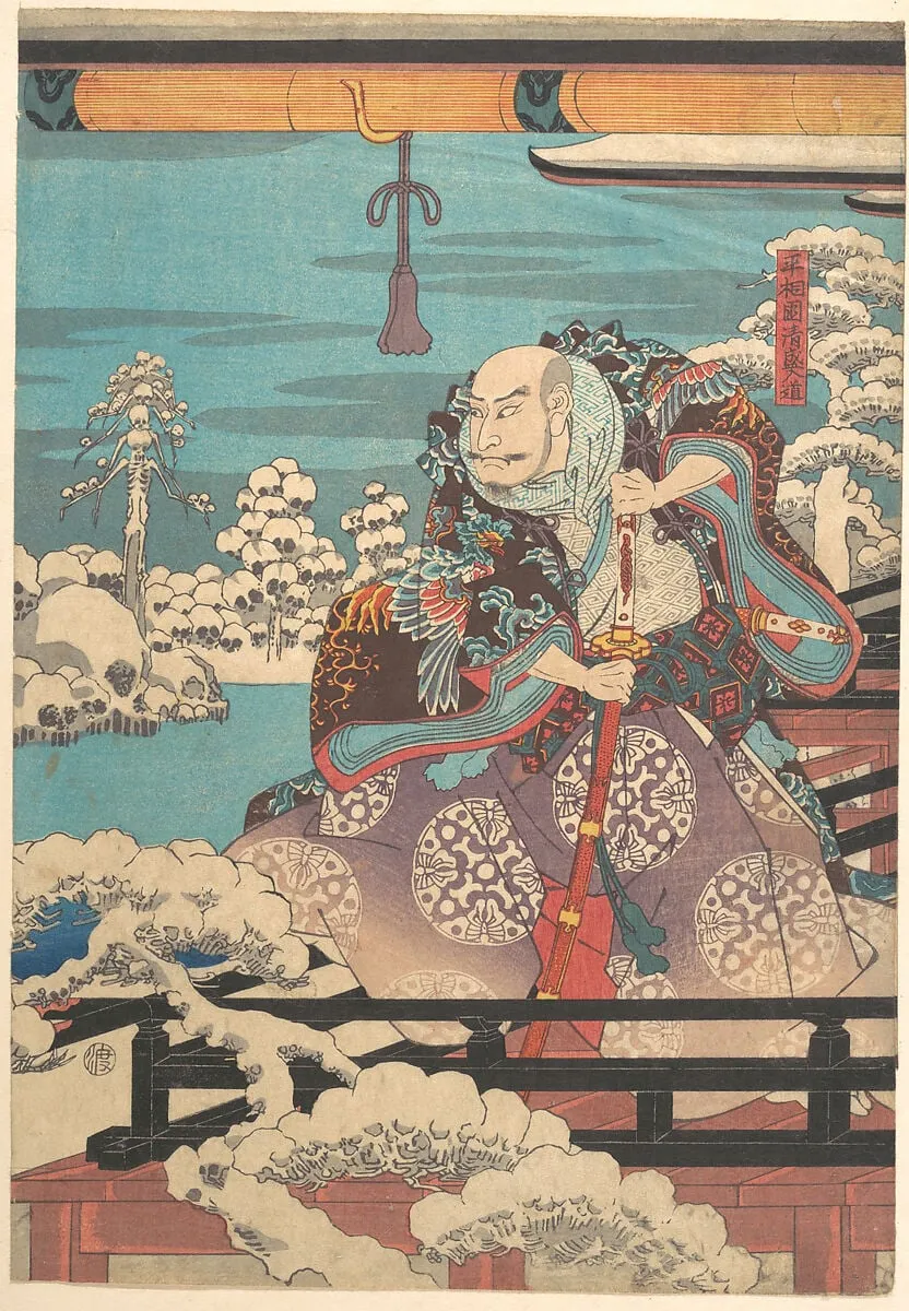 Untitled, by Utagawa Hiroshige, ink, 1828