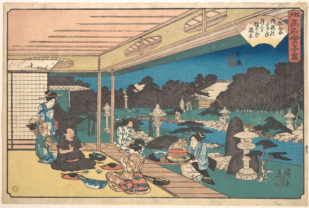 江戸高名会亭尽 牛嶋 武蔵屋|Ushijima (Musashi-ya), by Utagawa Hiroshige, ink, 1840