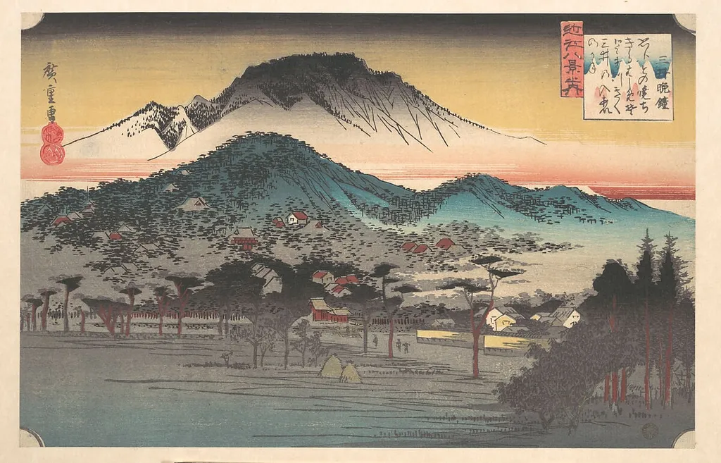 近江八景之内 三井晩鐘|Vesper Bell at Mii Temple, Lake Biwa, by Utagawa Hiroshige, ink, 1835