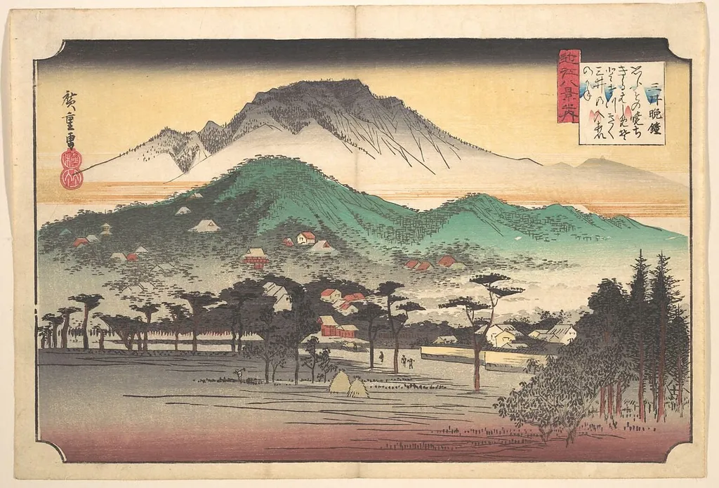 近江八景之内 三井晩鐘|Vesper Bells at Mii Temple, by Utagawa Hiroshige, ink, 1832
