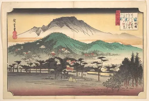 近江八景之内 三井晩鐘|Vesper Bells at Mii Temple, by Utagawa Hiroshige