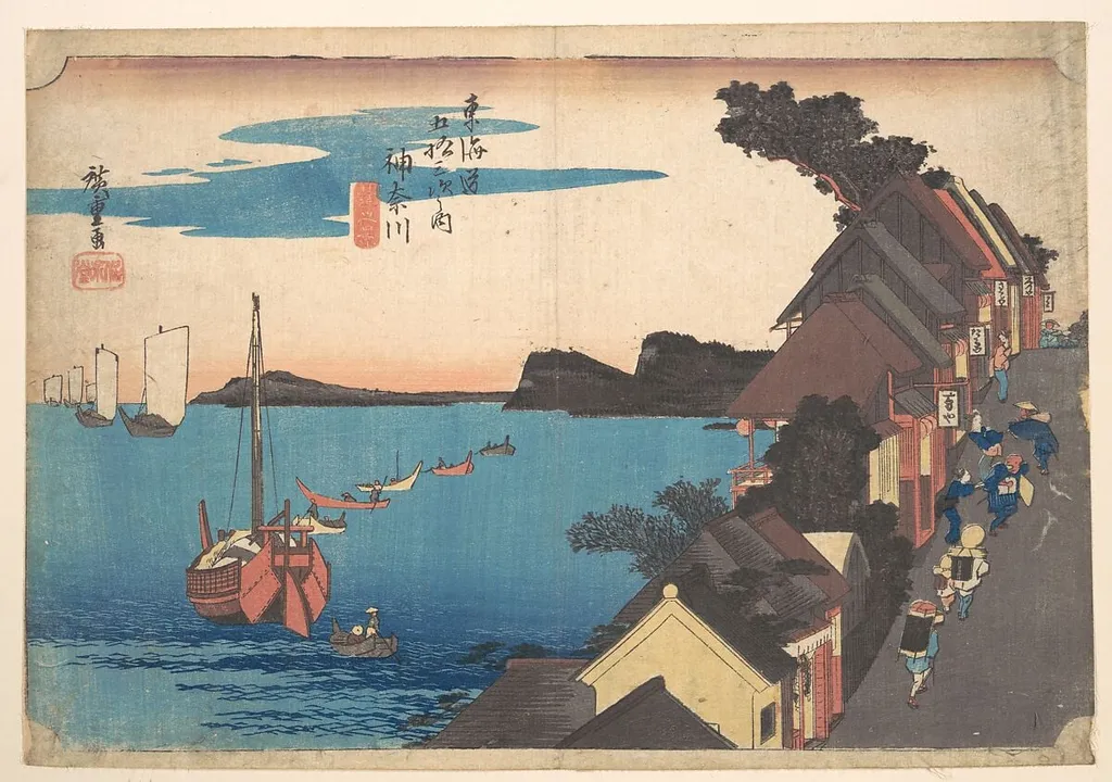東海道五十三次之内 神奈川 台之景|View of Kangawa at Sunset, by Utagawa Hiroshige, ink, 1834