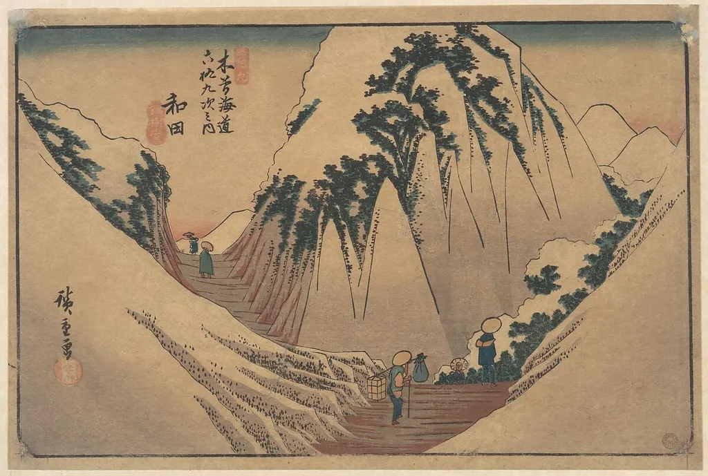 木曽海道六拾九次之内 和田|Wada Station, by Utagawa Hiroshige, ink, 1835