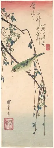 歌川広重画 梅に鶯|Warbler on a Plum Branch, by Utagawa Hiroshige
