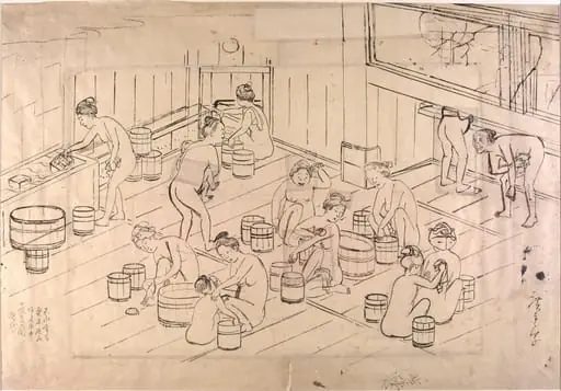 Women's Bathhouse in the City