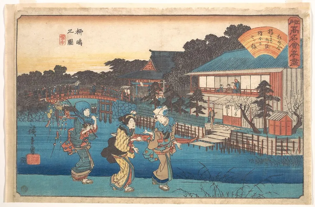 江戸高名会亭尽 柳島の図 橋本|Yanagishima no Zu, by Utagawa Hiroshige, ink, 1838