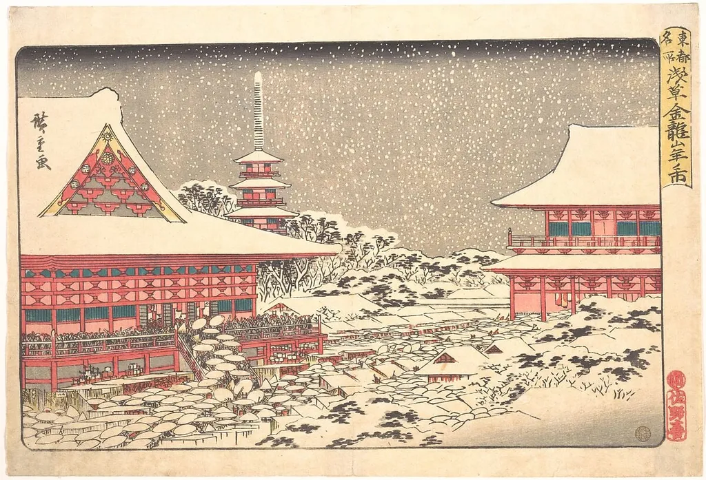 東都名所 浅草金龍山年の市|Year End Fair at Kinryuzan Temple, by Utagawa Hiroshige, ink, 1836