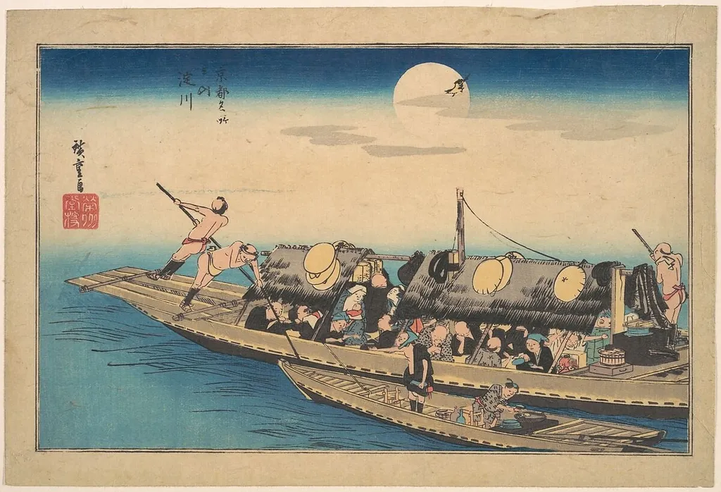 Yodogawa|京都名所之内 淀川|On the Yodo River, by Utagawa Hiroshige, ink, 1828