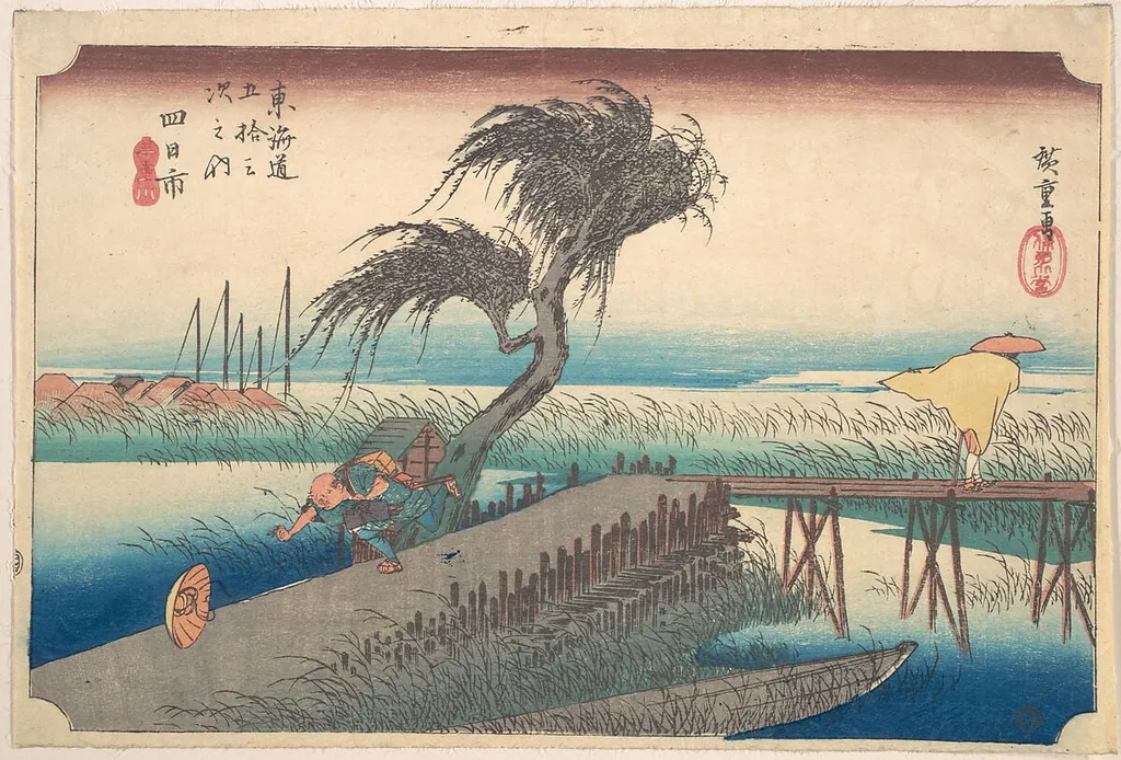 東海道五十三次之内 四日市 三重川|Yokkaichi, Sanchokawa, by Utagawa Hiroshige, ink, 1834
