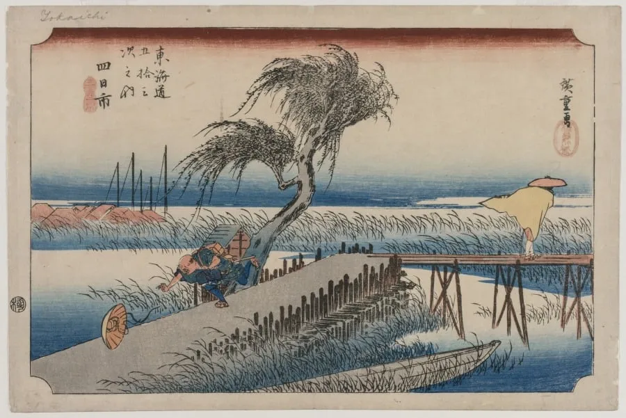 Yokkaichi: View of the Mie River, from the series The Fifty-Three Stations of the Tōkaidō, by Utagawa Hiroshige, 1834