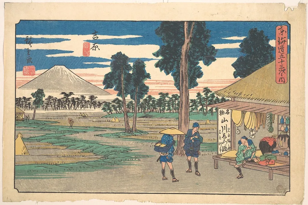 東海道五十三次之内 吉原|Yoshiwara, by Utagawa Hiroshige, ink, 1842