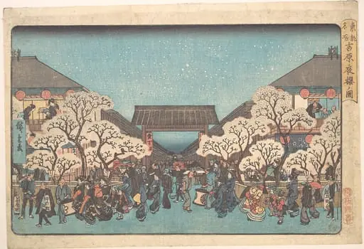 東都名所 吉原夜桜の図|Yoshiwara Yo Zakura no Zu, by Utagawa Hiroshige