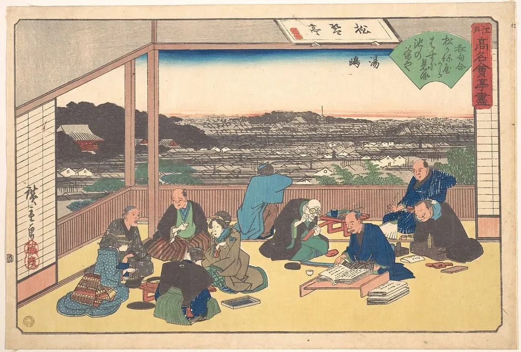 江戸高名会亭尽 湯島 松琴亭|Yushima (Matsu Kane-ya), by Utagawa Hiroshige, ink, 1840