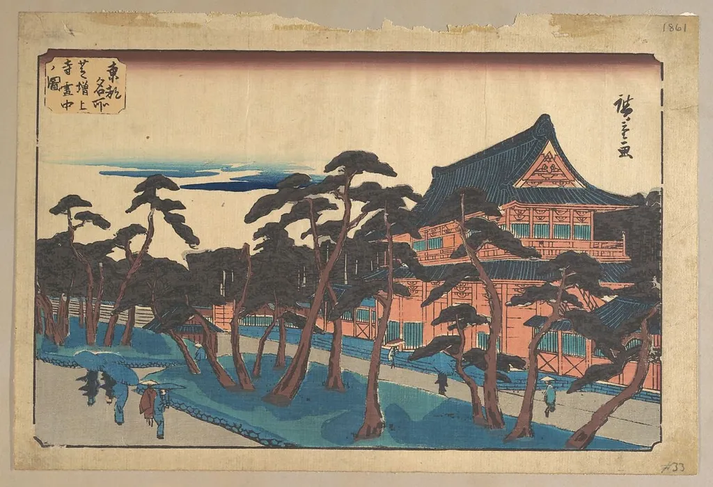 東都名所 芝増上寺雪中ノ図|Zojoji Temple at Shiba in Snow, by Utagawa Hiroshige, ink, 1828