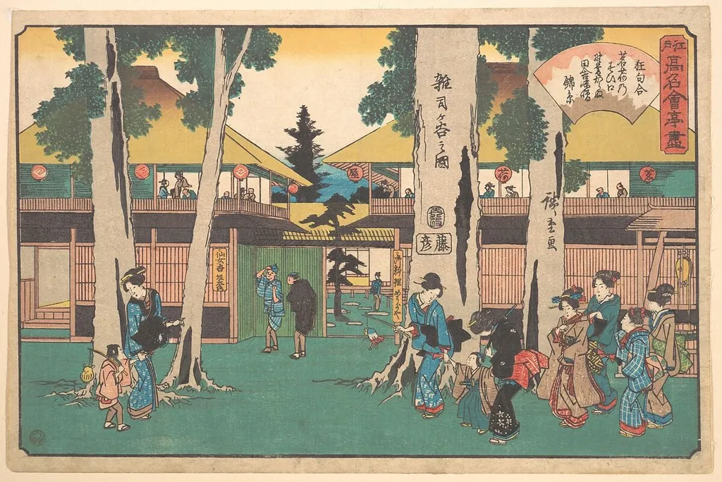 江戸高名会亭尽 雑司ヶ谷の図 茗荷屋|Zoshigaya no Zu (Myoga-ya), by Utagawa Hiroshige, ink, 1840