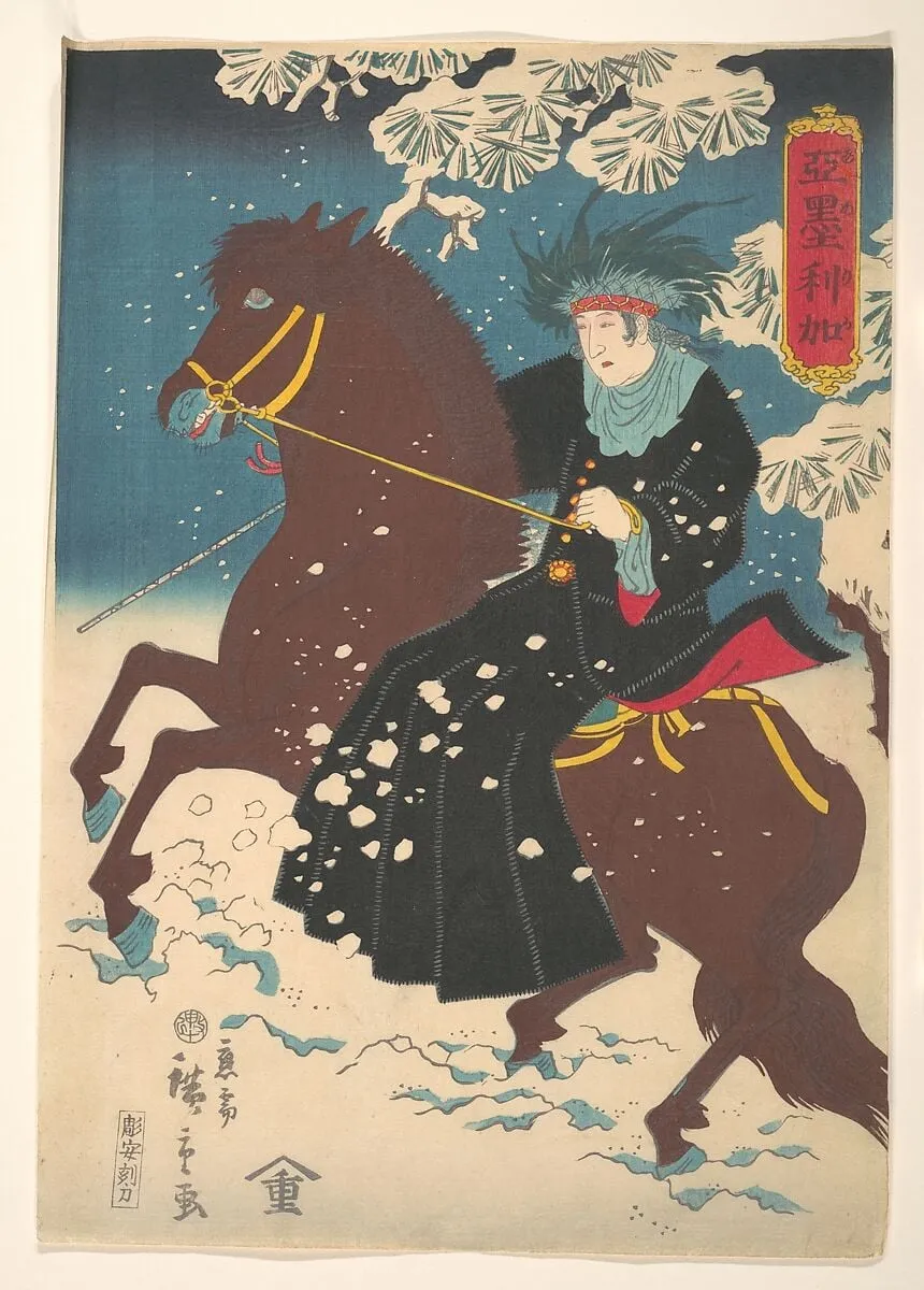 二代歌川広重 「亜墨利加」|“America”: A Native American Woman on Horseback in the Snow, by Utagawa Hiroshige II, ink, 1860