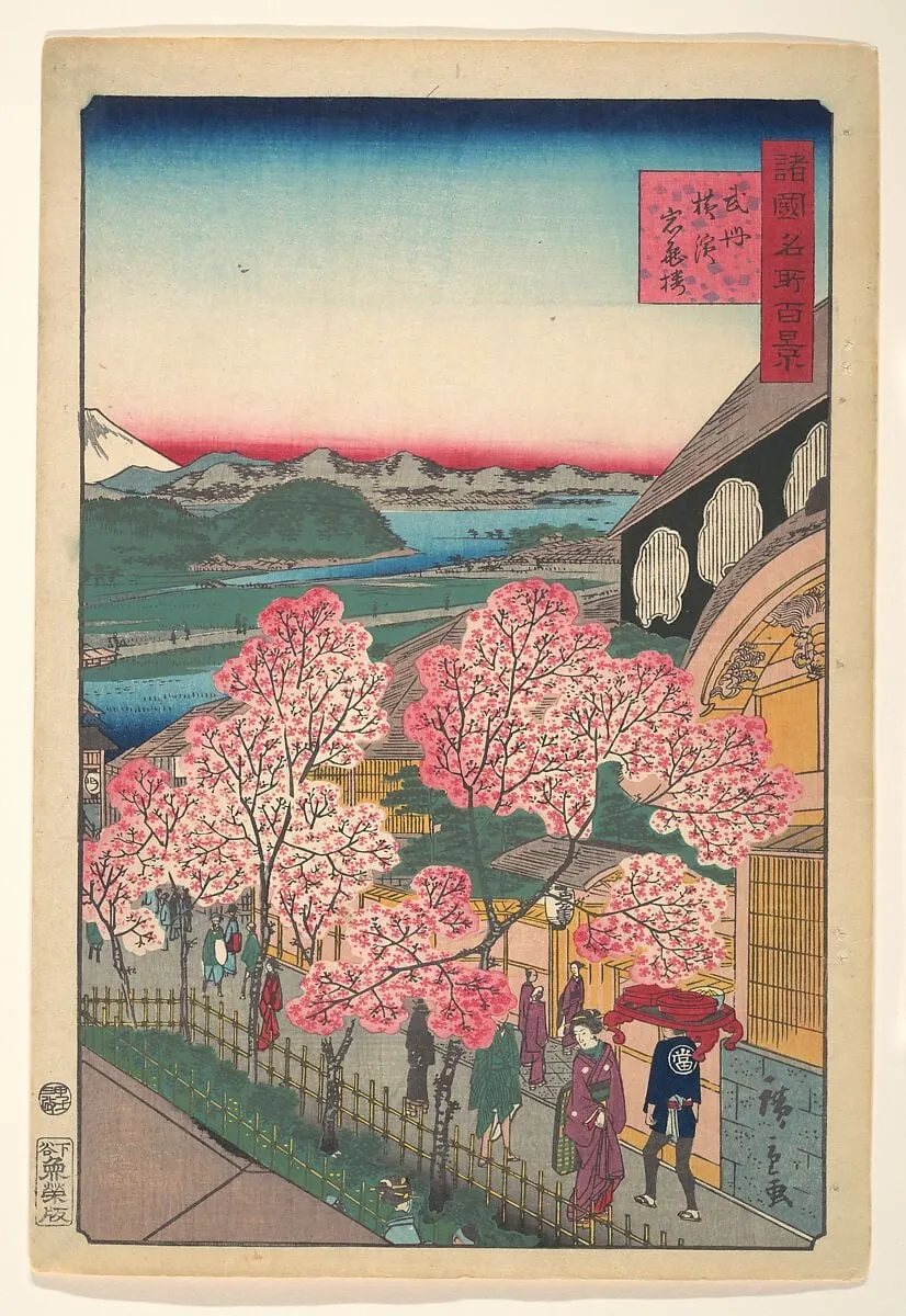 Bushu Yokohama Gankirō|諸国名所百景 武州横浜岩亀楼|Entrance to the Gankirō Tea House in the Miyozaki District, Yokohama, Bushu, by Utagawa Hiroshige II, ink, 3