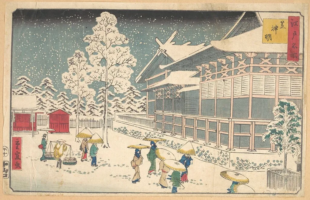 江戸名所 芝神明|Famous Places of Edo: Shiba Shinmei, by Utagawa Hiroshige II, ink, 1848