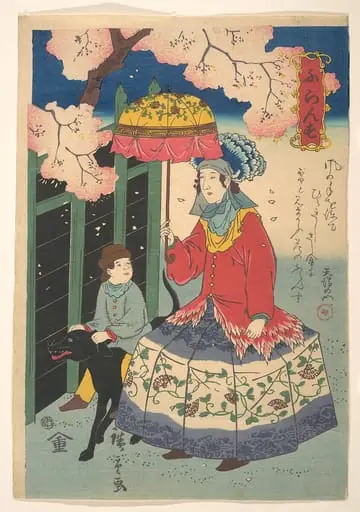 Furansu|ふらんす|French Woman, Her Child and Pet Dog, by Utagawa Hiroshige II