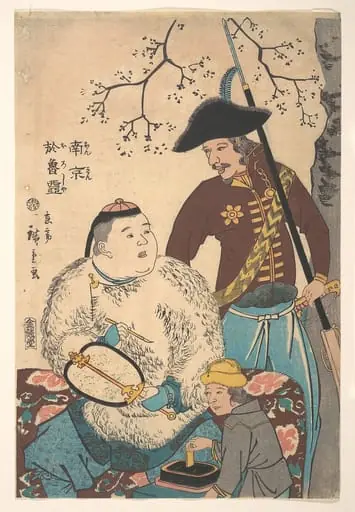 南京 於魯西亜|Russians and a Chinese Inscribing a Fan, by Utagawa Hiroshige II