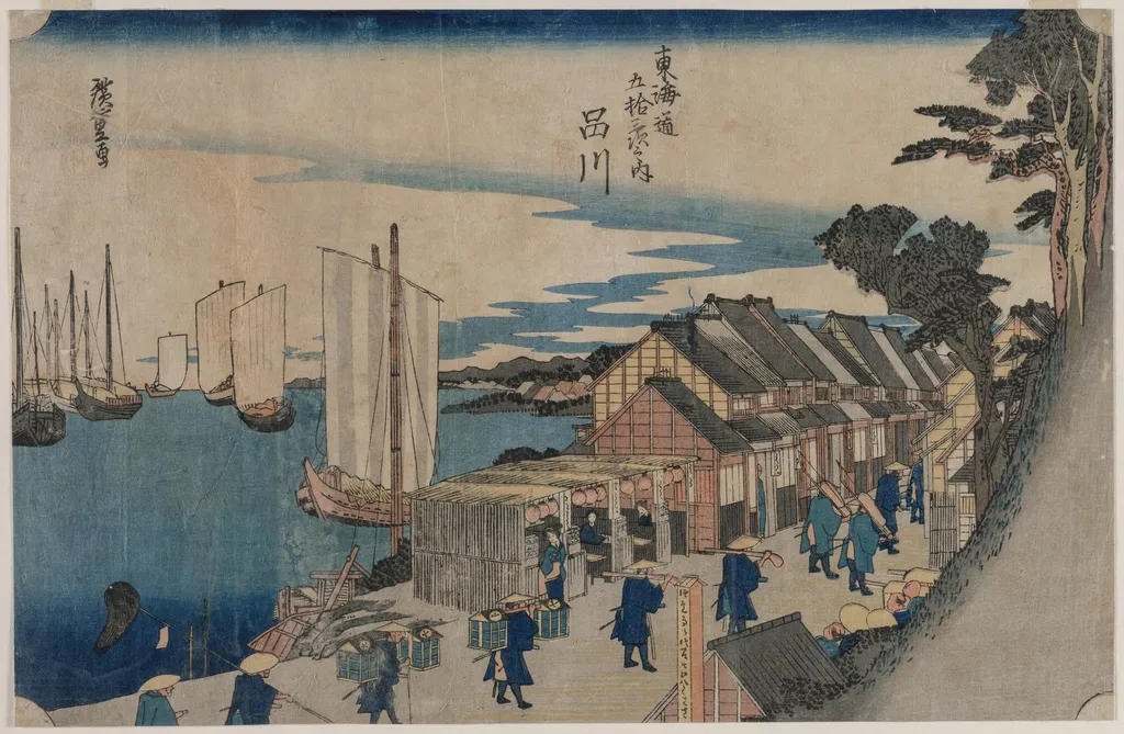 Shinagawa (from the series Fifty-three Stations of the Tokaido), by Utagawa Hiroshige II, 1828