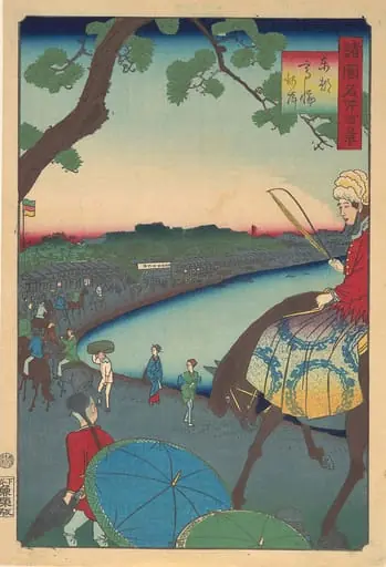 Tōtō Takanawa Kaigen|Foreigners Riding Along the Coast at Takanawa in the Eastern Capital, by Utagawa Hiroshige II