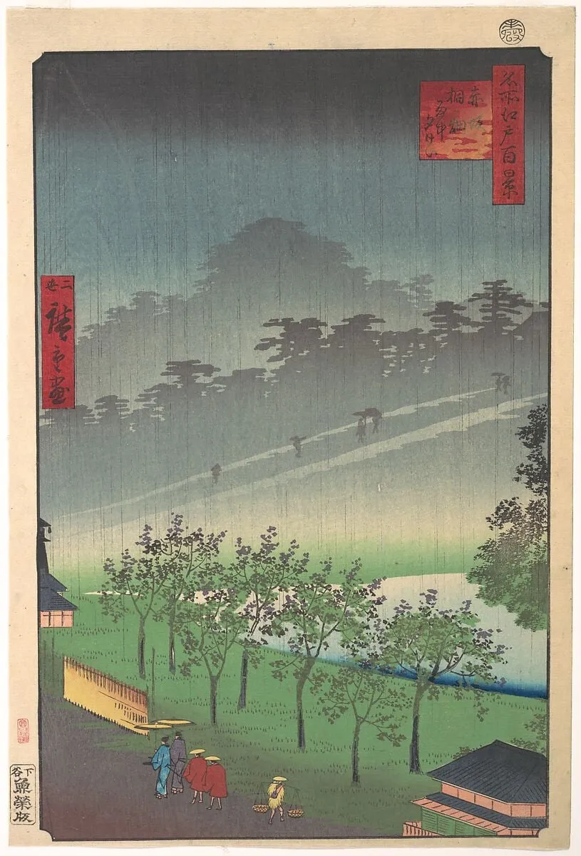 Untitled, by Utagawa Hiroshige II, ink, 1859