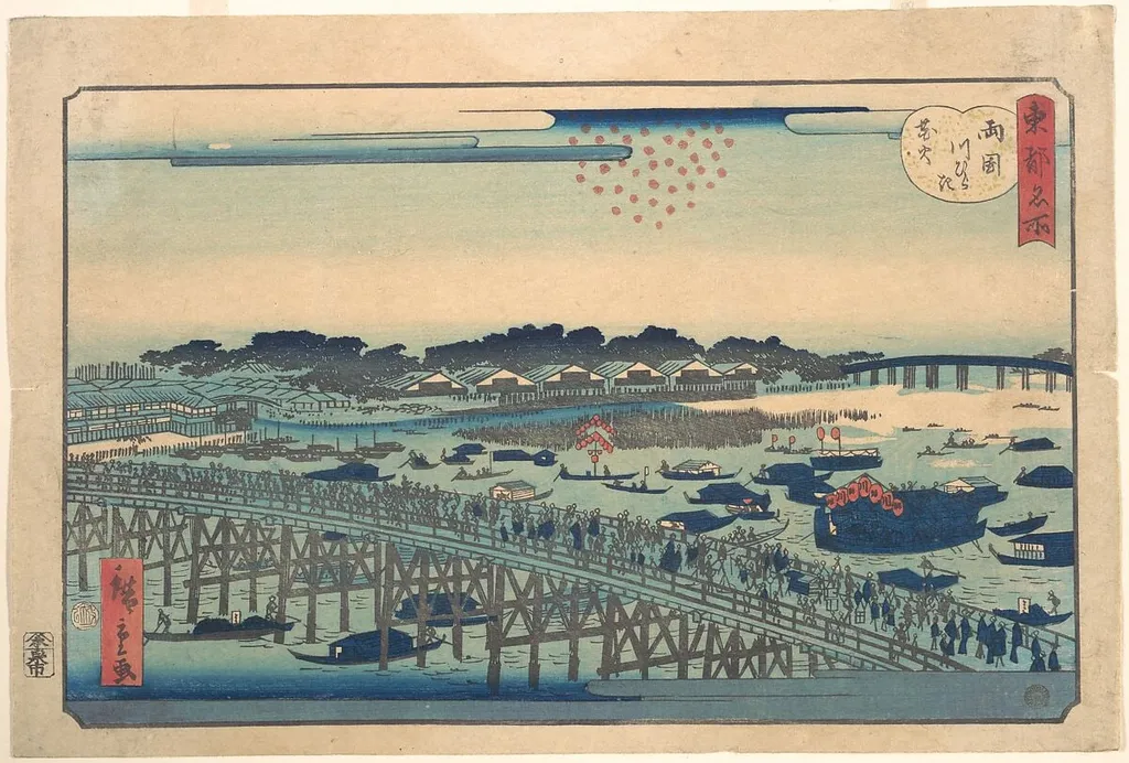 Untitled, by Utagawa Hiroshige II, ink, 1862