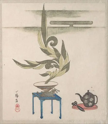 Untitled, by Utagawa Itchinsai