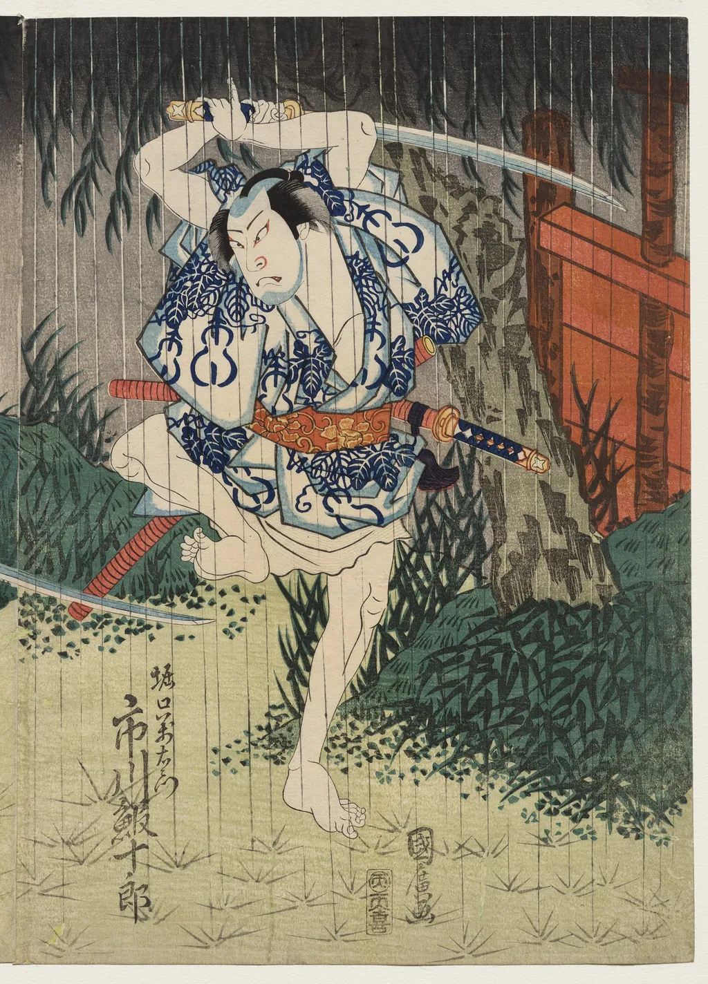 Ichikawa Ebijuro II as Horiguchi Manzaemon, by Utagawa Kunihiro, 1829