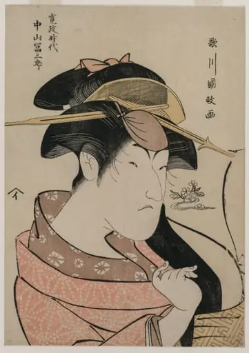 Portrait of the Actor Nakayama Tomisaburo as a Woman, by Utagawa Kunimasa