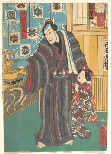 相模屋亭主|Actor as Master of Sagamiya (Sagamiya teishu), by Utagawa Kunisada