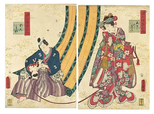 歌川国貞（三代歌川豊国）画 「源氏後集余情  五十のまき, by Utagawa Kunisada, 1858