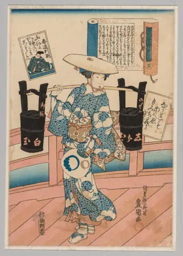 Harumichi no Tsuraki from the series A Pictorial Commentary on One Hundred Poems by One Hundred Poets, no. 31, by Utagawa Kunisada