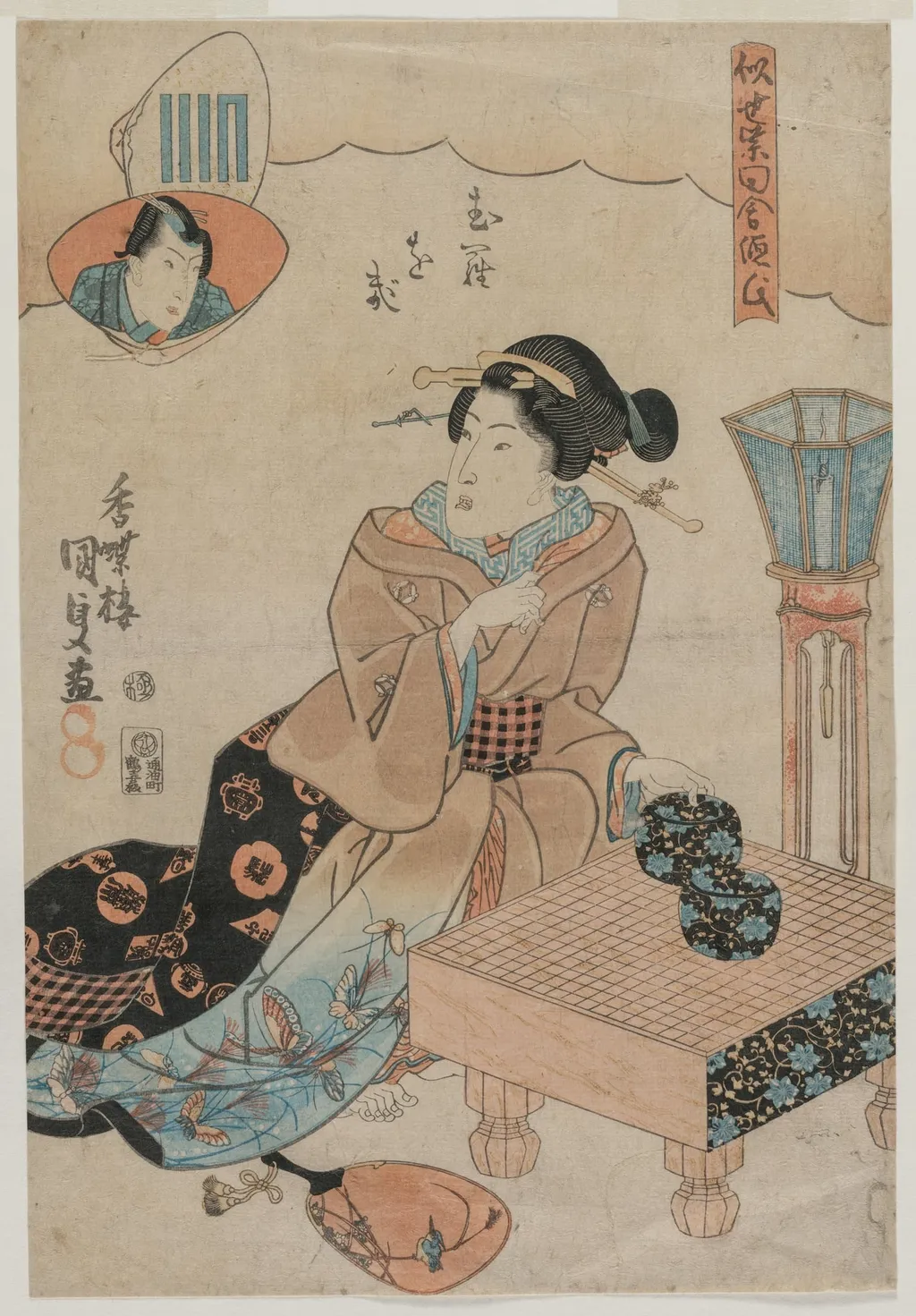 Muraogi, from the series The False Murasaki's Rustic Genji (Nise Murasaki Inaka Genji), by Utagawa Kunisada, 1834