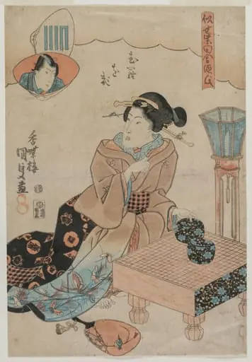 Muraogi, from the series The False Murasaki's Rustic Genji (Nise Murasaki Inaka Genji), by Utagawa Kunisada