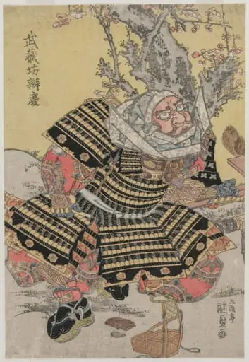 Musashibo Benkei Kneeling by a Plum Tree, by Utagawa Kunisada
