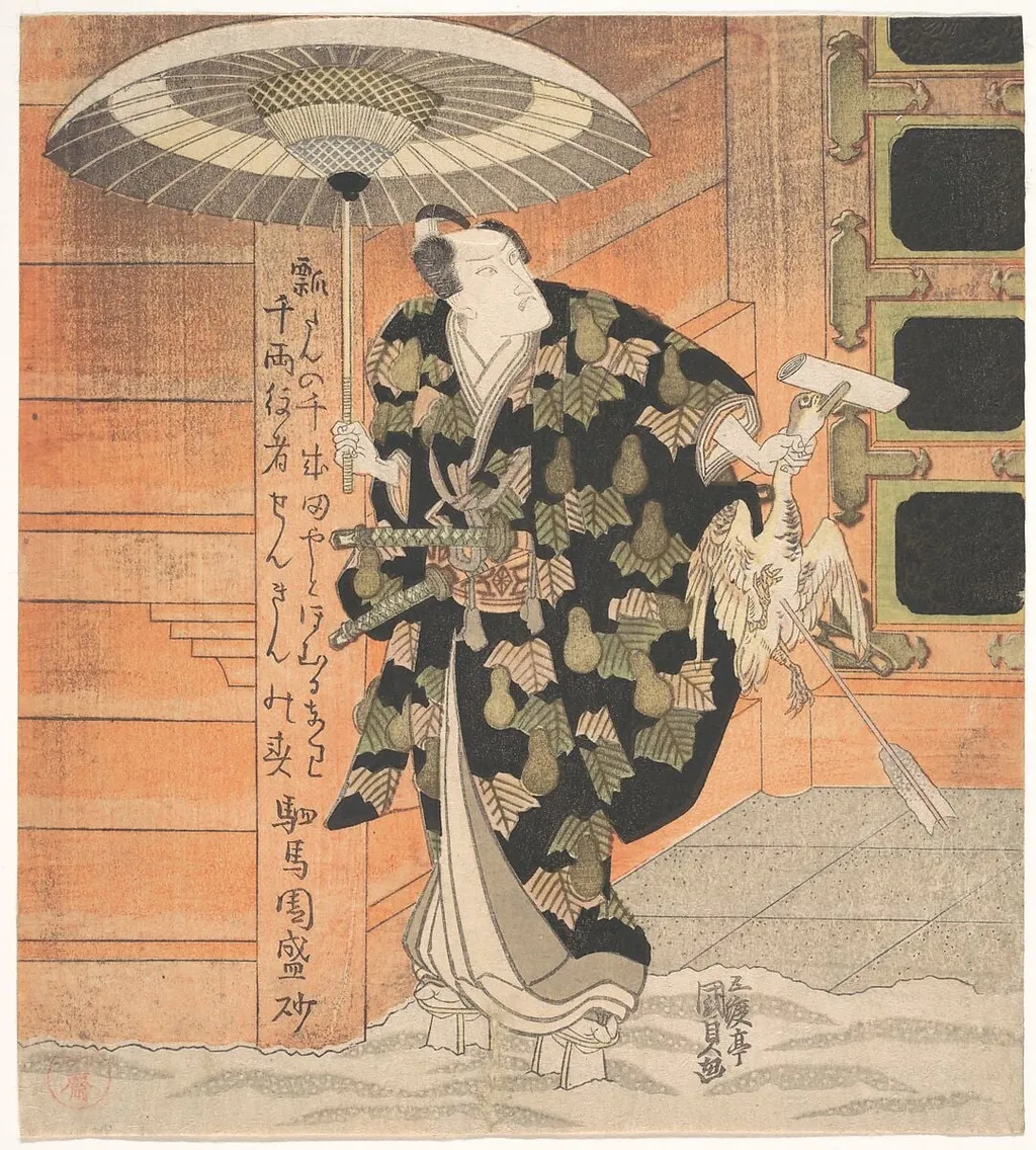 Untitled, by Utagawa Kunisada, ink, 1819
